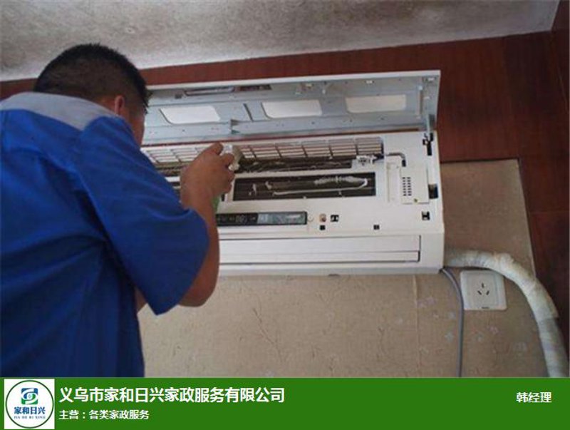 检验检疫技术中心的未来之路:改革与挑战